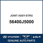 2018-2023 Kia Stinger Joint Assembly-strg Oem New 56400J5000. Fixed Price $285.27.