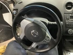 Steering Column Floor Shift Base From 5/08 Fits Altima 338628. Fixed Price $96.62.