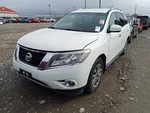 Steering Column Floor Shift Tilt Wheel Fits 15-20 Pathfinder 11583247. Fixed Price $166.02.