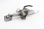 2020-2024 Nissan Sentra Manual Adjustment Steering Column 48805-6LB1A Oem #19411. Fixed Price $93.49.