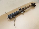Steering Column Shift 1979-1983 Chevy Squarebody Pickup Truck Non-tilt With Key. Fixed Price $333.70.
