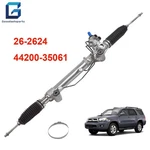 Power Steering Rack & Pinion For 2003-2009 Toyota 4RUNNER Lexus GX470 4.0L 4.7L. Fixed Price $127.89.