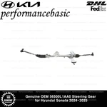 Genuine Oem 56500L1AA0 Steering Gear For Hyundai Sonata 2024-2025. Fixed Price $741.95.