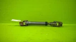 18 19 20 21 22 23 Rio Steering Linkage Oem 3473-36. Fixed Price $85.00.