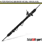 Power Steering Rack & Pinion Assembly For Pontiac G8 2008-2009 3.6L 6.0L 6.2L. Fixed Price $320.08.