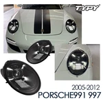 Headlight Assembly For Porsche 911 991 Led Pair Pdls Headlamp Fits 2012-2018. Fixed Price $1804.05.