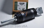 Genuine Land Rover Range L405 Sport Discovery Steering Joint LR033647. Fixed Price $289.00.