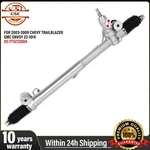 Power Steering Rack & Pinion 22-1014 For 2002-2009 Chevy Trailblazer Gmc Envoy. Fixed Price $158.99.