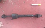 1990 1991 1992 Cadillac Brougham Fleetwood Steering Column Intermediate Shaft. Fixed Price $19.98.