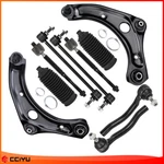 For 2012-2019 Nissan Versa Front Lower Control Arm Tie Rod Sway Bar Suspension. Fixed Price $74.08.