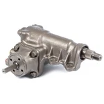 Reman Power Steering Gear Box For Suzuki Sidekick X-90 Chevy & Geo Tracker. Fixed Price $249.17.