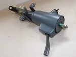Oldsmobile Cutlass Calais 1985-1991 Floor Shift At W/o Tilt Wheel With Key. Fixed Price $164.50.