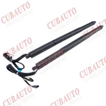 2PCS Rear Tailgate Power Lift Supports For 2011 2015 Bmw X3 XDRIVE28I XDRIVE35I. Fixed Price $139.00.