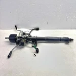 79-87 Jaguar XJ6 Series 3 Xjs Upper Steering Column Assembly Original Oem. Fixed Price $199.50.