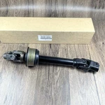 Oem 45220-48201 Steering Column Intermediate Shaft For Lexus RX350 RX450H 10-15. Fixed Price $109.89.