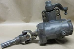 Used 1979-1985 Oem Toyota 4WD Hilux Pickup Manual Steering Gear Box 27-U0020. Fixed Price $299.99.