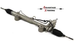 2007-2008 For Infiniti G35 Rack & Pinion 2009-2011 G37 Oe Usa Remanufactured. Fixed Price $495.00.
