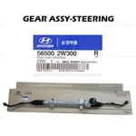 Genuine Gear Steering Rack 565002W300 For Hyundai Santa Fe 2013 - 2019. Fixed Price $559.00.