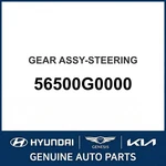 2017-2020 Kia Cadenza Gear Assembly-steering Oem New 56500G0000. Fixed Price $709.11.