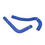 Mishimoto Silicone Radiator Hose Kit Fits Toyota Supra 1993-1998 Blue. Fixed Price $129.95.