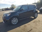 Used Steering Column Fits: 2017 Kia Soul Gasoline Model Tilt And Telescopic Conv. Fixed Price $139.00.