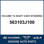 2006-2012 Hyundai Veracruz Column & Shaft Assembly-steering Oem New 563103J100. Fixed Price $1000.91.