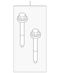 Genuine Ford Gear Assembly Mount Bolt W716182-S439. Fixed Price $6.00.