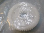 Rolls Royce Window Motor Gear Silver Spur, Spirit, Bentley 8, Corniche UB42226. Fixed Price $79.86.