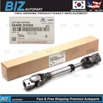 Genuine Universal Coupling Lower Shaft For 2007-2012 Hyundai Elantra 56400-2H000. Fixed Price $135.52.