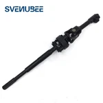 Steering Column Intermediate Shaft Joint Fits Nissan Murano 2003-2008 48080CA000. Fixed Price $63.97.