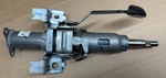 Nos Gm 15270776, 2003-2011 Hhr Cobalt G5 Ion / Jacket Kit-strg Col. Fixed Price $200.00.