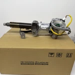 2023-2024 Toyota Prius Steering Column 45250-47410 8A 89650-47880. Fixed Price $129.00.