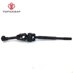 Lower Grade Steering Column Joint Intermediate Shaft Fit Nissan Murano 2003-2008. Fixed Price $49.90.
