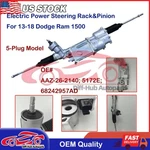 Complete Electric Rack And Pinion Assembly For 2013 2014 2018 Ram 1500 5-LUG. Fixed Price $1862.88.