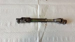 16 17 18 19 20 21 22 Toyota Prius Vin Fu Steering Shaft Oem. Fixed Price $45.00.