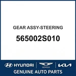 2014-2015 Kia Sportage Gear Assembly-steering Oem New 565002S010. Fixed Price $829.00.