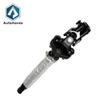 For 05-14 Range Rover Sport LR4 LR071147 QMN500250 Lower Steering Shaft. Fixed Price $25.79.