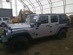 Steering Column Floor Shift Tilt Wheel Fits 08-09 Wrangler 6952489. Fixed Price $169.89.