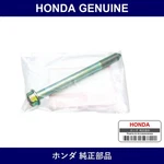 Genuine Honda Bolt - Multiple Part Numbers Set 90108. Fixed Price $26.42.