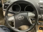 Steering Column Floor Shift Limited Hybrid Fits 08-13 Highlander 317752. Fixed Price $96.62.