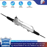 Power Steering Rack & Pinion Ford Explorer Sport Ranger 2001-2011 3.0L 4.0L. Fixed Price $165.99.