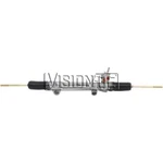 Vision Oe 102-0134. Fixed Price $407.11.