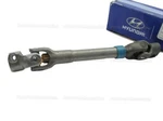 Genuine U-joint Coupling 564002E000 Lower For Hyundai Tucson 2005-2009. Fixed Price $208.08.