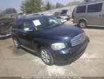 Steering Column Floor Shift Without Active Brake Control Fits 06-11 Hhr 4427682. Fixed Price $177.98.