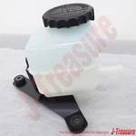 Lexus LX470 Land Cruiser 98-07 Genuine Reservoir Power Steering Vane Pump Oil. Fixed Price $148.47.