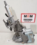 2016 2017 2018 Nissan Rogue 4X4 Power Steering Column Assembly 48811-6FL0A Oem. Fixed Price $129.99.