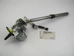 New - Oem Gm 19167858 Steering Column Shaft Housing 2008 Cadillac Sts. Fixed Price $89.97.