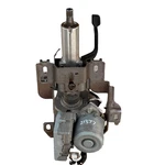 2017-2019 Nissan Rogue Sport Power Steering Column W/motor Oem 48811 6MA0A. Fixed Price $101.00.
