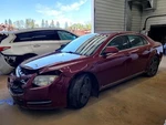 Steering Intermediate Shaft Assembly Malibu 2009 1655563. Fixed Price $52.50.