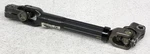 New Old Stock Oem For Kia Optima 56400-D4500 Steering Column. Fixed Price $79.19.